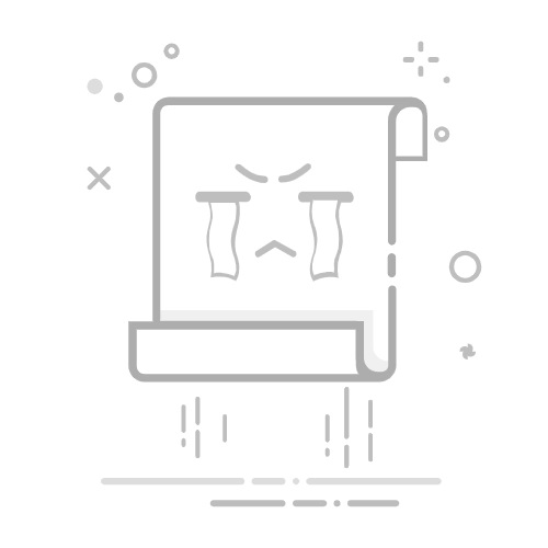 无线 WIFI 的13个信道频率范围